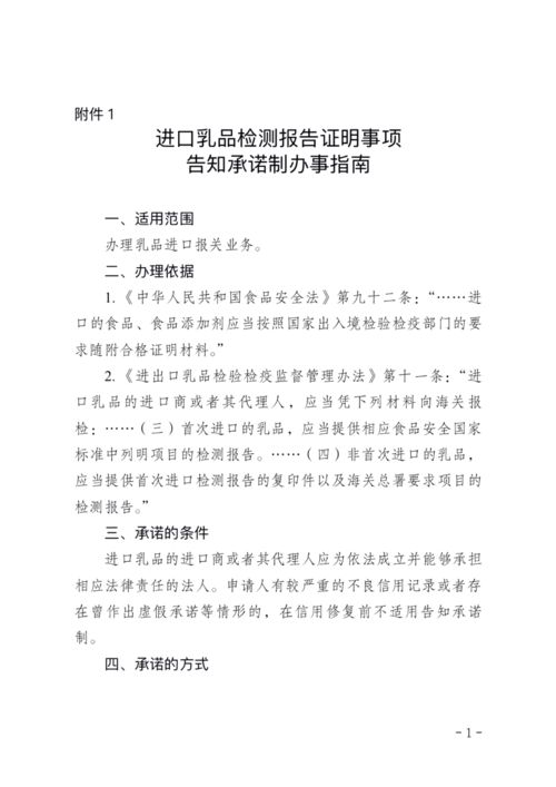 梵康印度男性药零售价最新行情：代购渠道如何避开高价陷阱