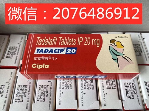 梵康印度双效片代理最简单三个步骤！小白也能轻松上手的赚钱秘诀