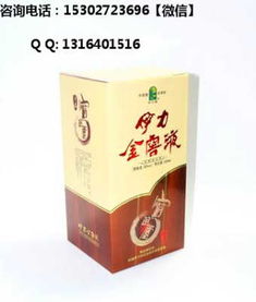 梵康印度代购网站哪个好？老司机教你避开这5大陷阱，选对平台少踩雷