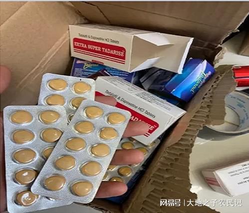梵康印度药代购希爱力是真的吗？老司机告诉你如何辨别真假