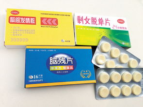 梵康印度产男性药物有哪些一次2个月的药？老司机告诉你真实答案