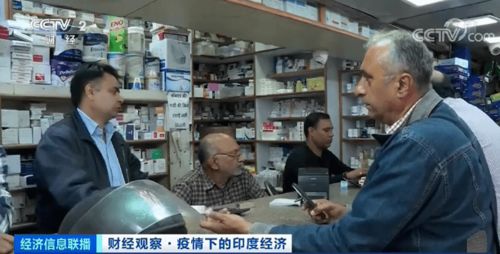 梵康印度代购药品是真的吗还是假的？老司机教你鉴别真假代购渠道