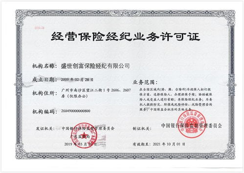 梵康印度药品代购网哪家好？老司机教你避开90%的踩雷陷阱