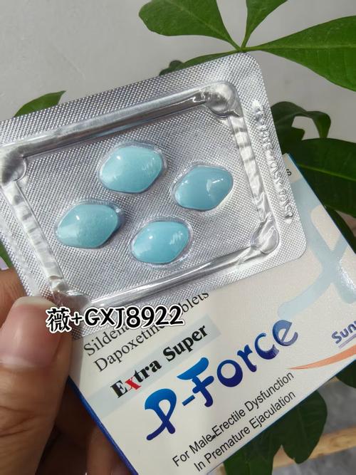 梵康印度药房代购避坑指南：从踩雷到躺赢的真实心路历程