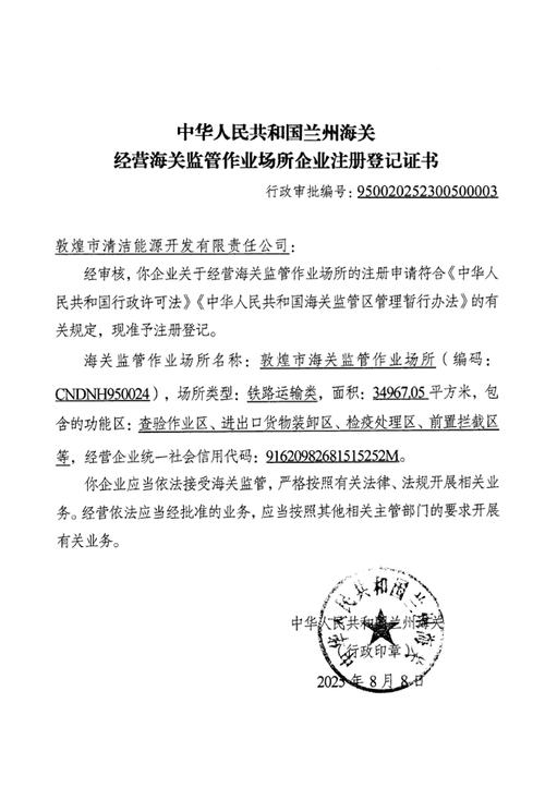 梵康印度药品网购正规网站选购指南：小白必看的避坑手册