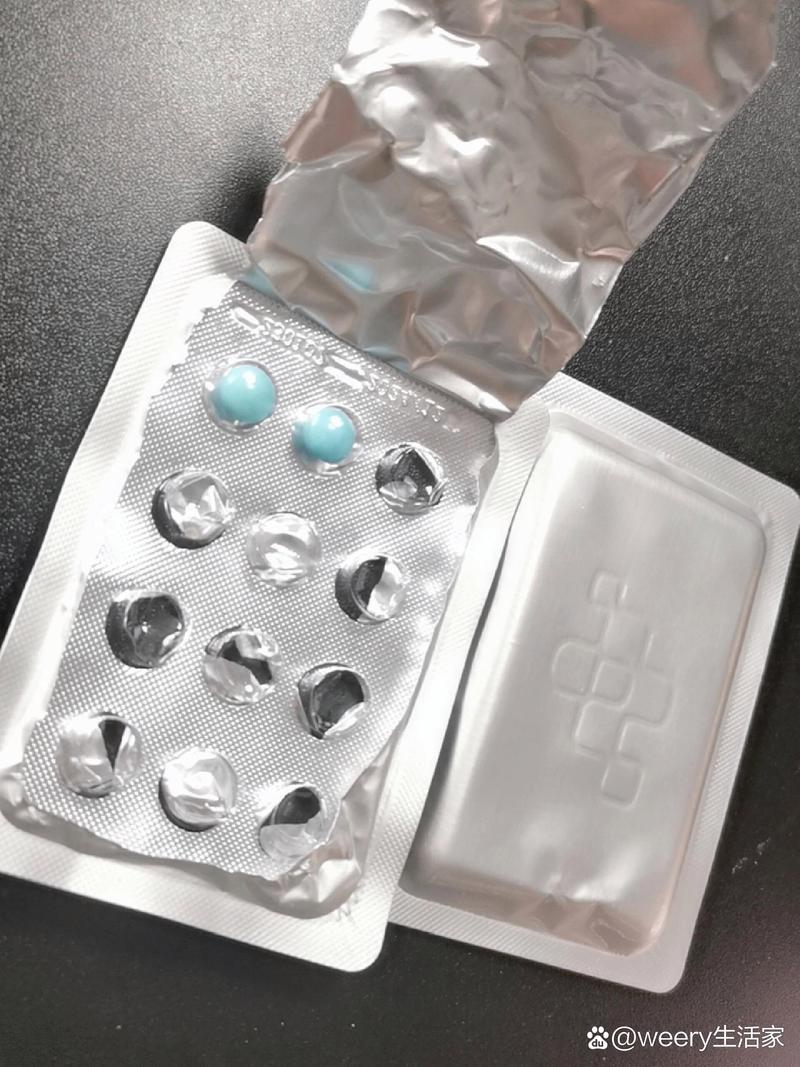 梵康印度双效片代理避坑指南：新手做跨境医药代购的生存法则