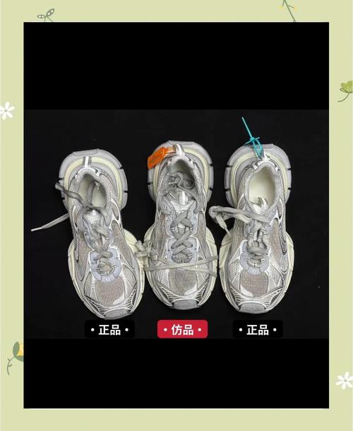 梵康印度双效片淘宝代购全攻略：从踩坑到避雷的实战指南