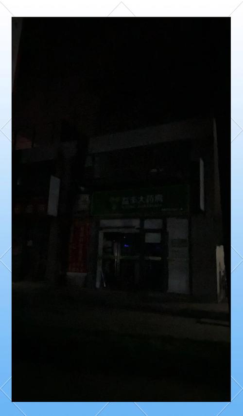 梵康印度必利劲哪里买？手把手教你避开这5个代购陷阱