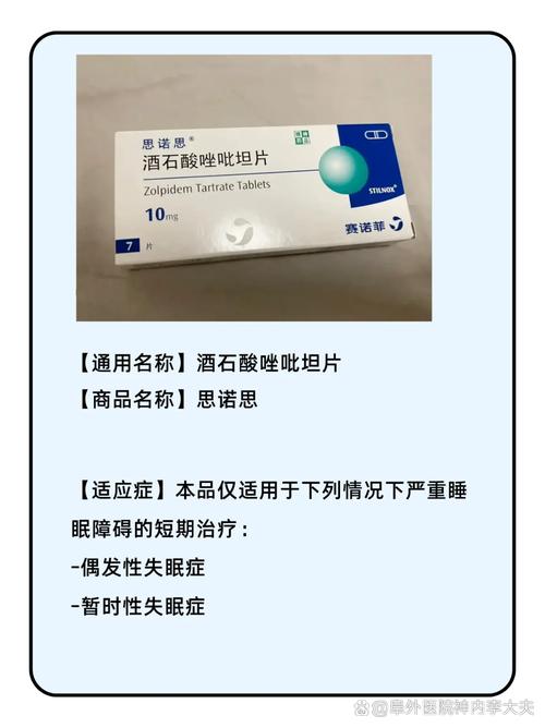 梵康印度药代购避坑指南：从踩雷到安全购药的实战心路