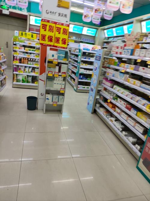 梵康印度双效希爱力哪里买？正规渠道大起底！