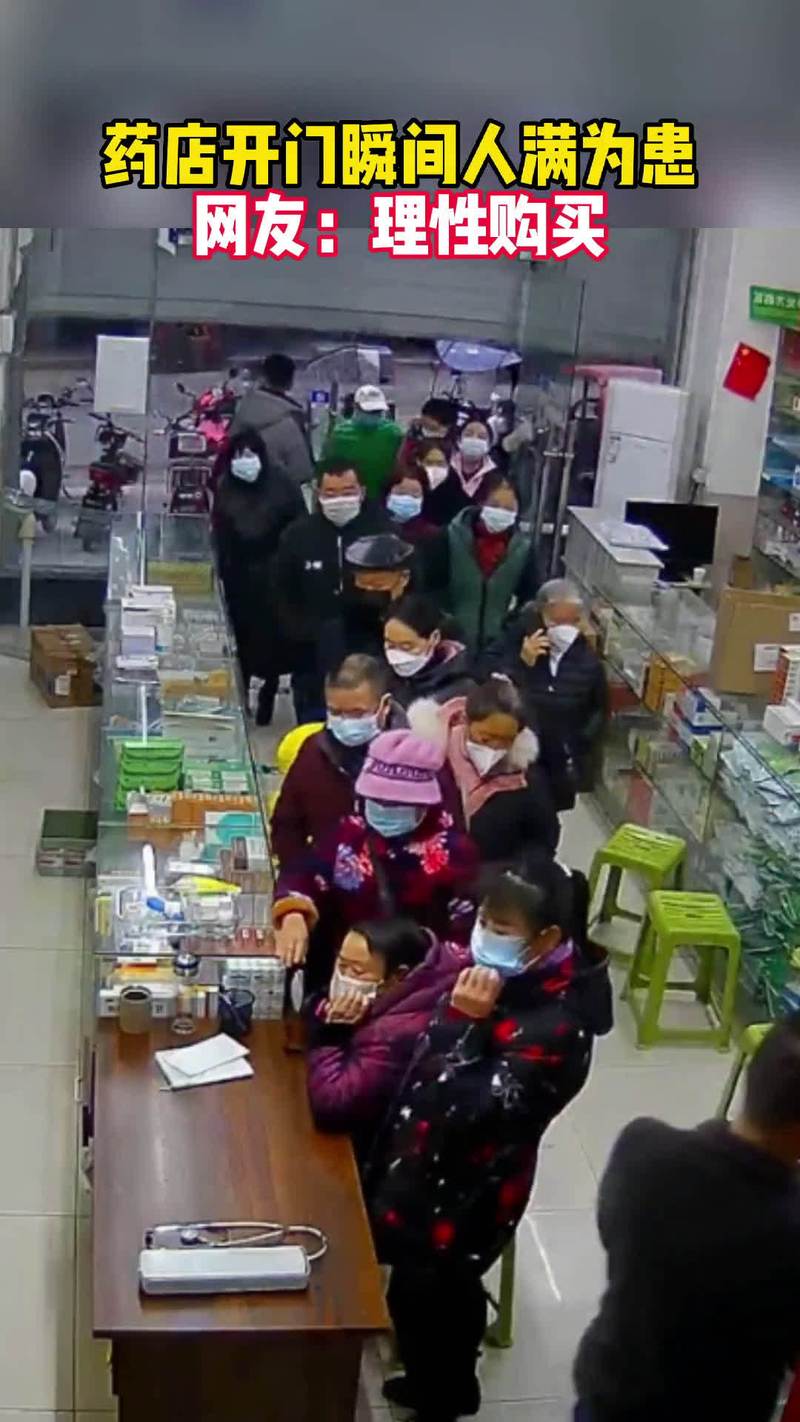 梵康买药怕被坑？揭秘希爱力在印度本地卖多少钱的真实底价