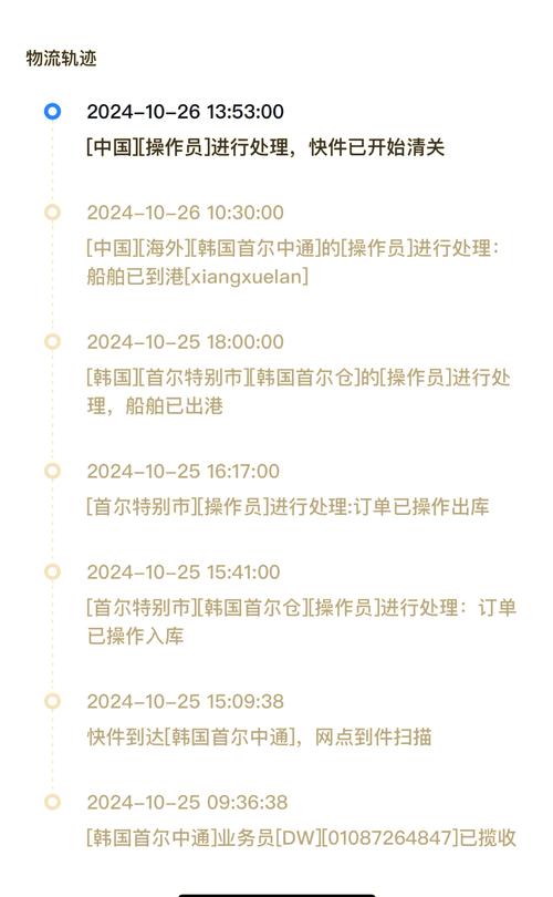 梵康避坑指南：印度代购希爱力是正品吗安全吗？老编辑揭秘底牌