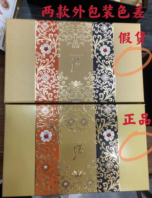 梵康怎么样识别印度双效片真假？手把手教你防坑