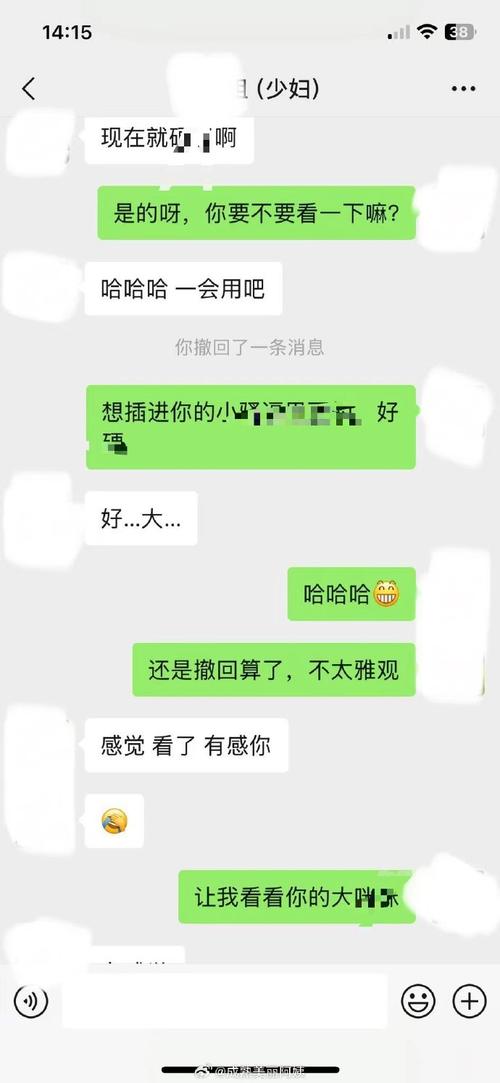 梵康印度希爱力代购微信：找对人比找药更难