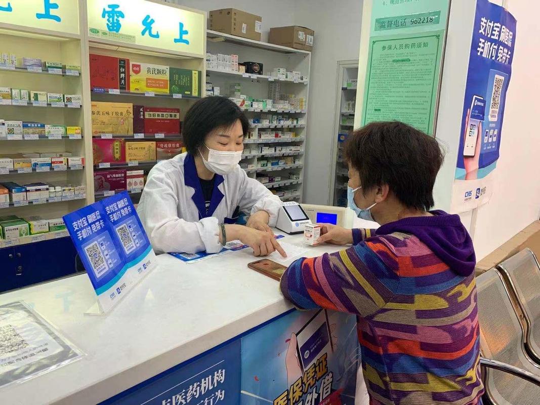 梵康印度代购药品靠谱吗？真相来了